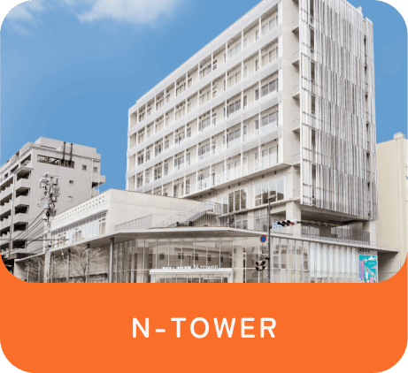 N-TOWER