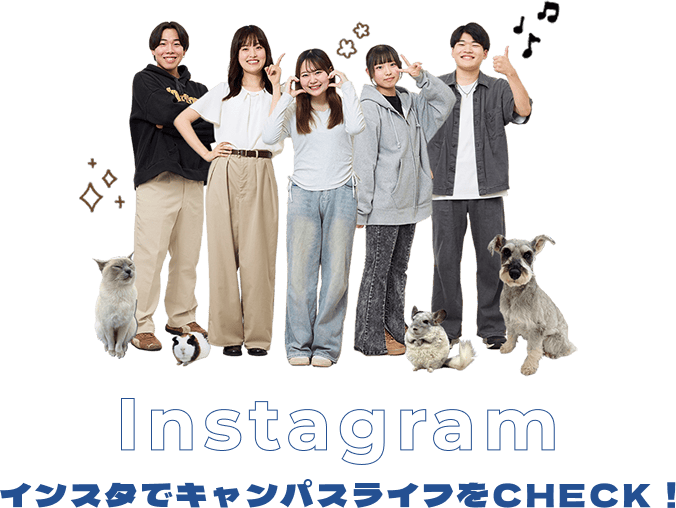 Instagram インスタグラムでちば愛犬のキャンパスライフをCHECK！