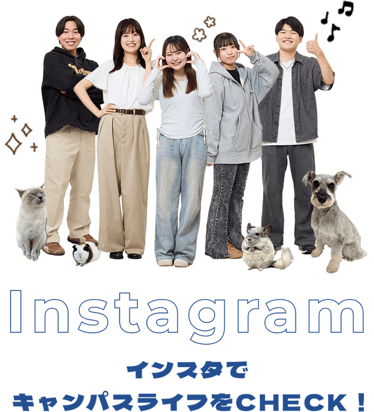 Instagram インスタグラムでちば愛犬のキャンパスライフをCHECK！