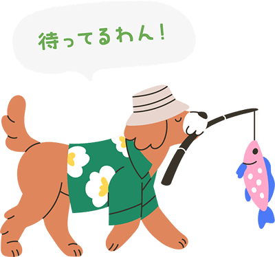 ちば愛犬で待ってるよ！